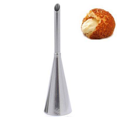 1PC Cupcake Cream Puffing Icing Piping Nozzle Tip