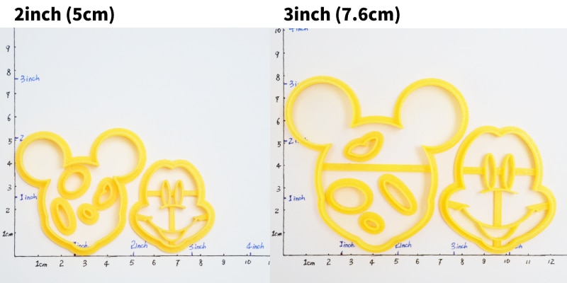 Baby Jesus Christmas Scene Cookie Cutter Custom Made Food Grade 3D Printed