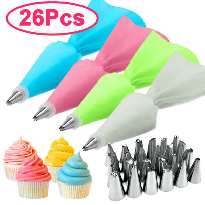 Reusable Silicone Pastry Bag and  Tips Set