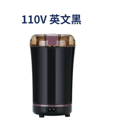 110V Black