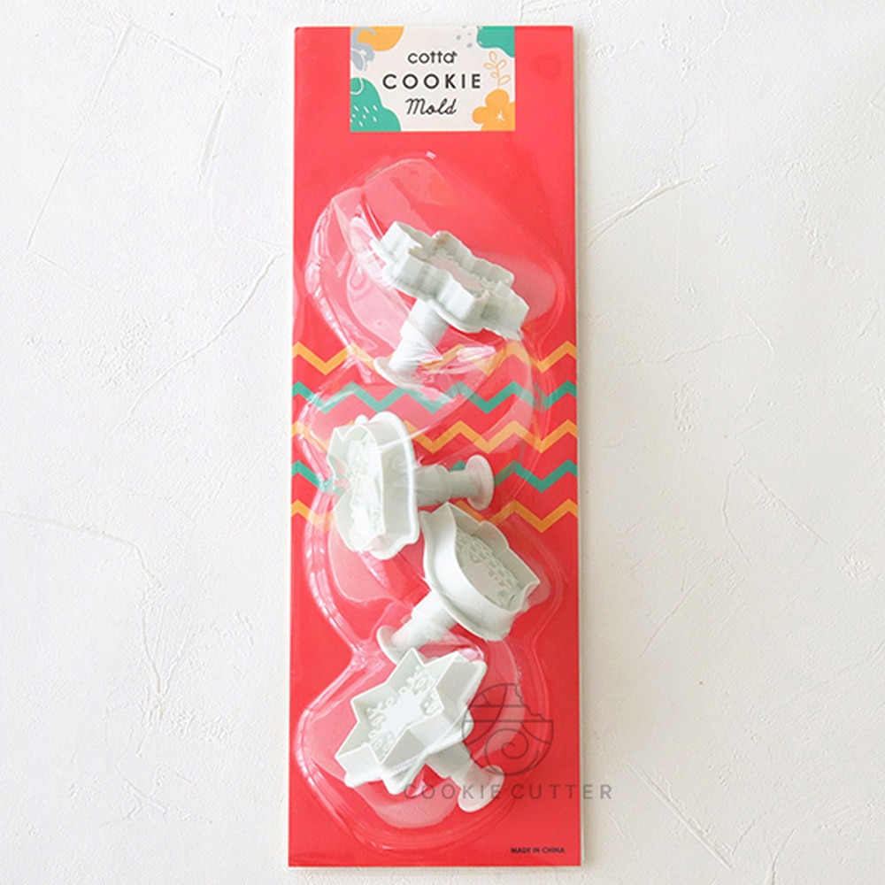 Xmas Decoration  Sandwich cookie cutter