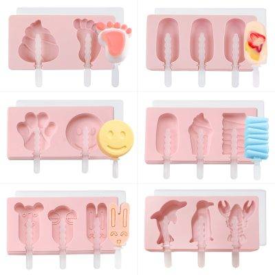 Cartoon Ice cream mold with stick