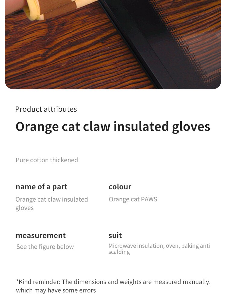 Single Cat Paws Oven Insulation Glove