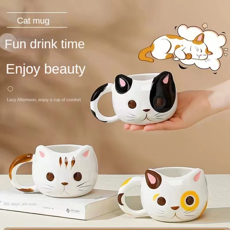 Creative Cat Shaped Mug