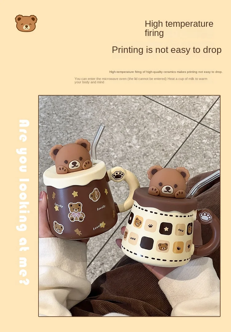 450ml Cute Ceramic Mug with Lid Spoon