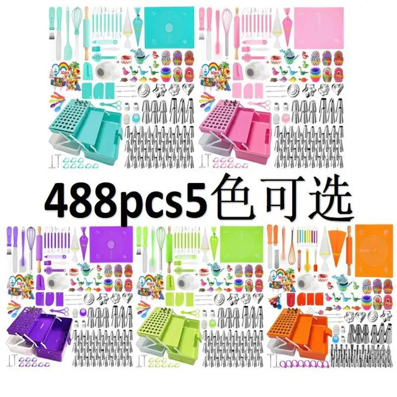 488 PCS Cake Decorating Set with toolbox