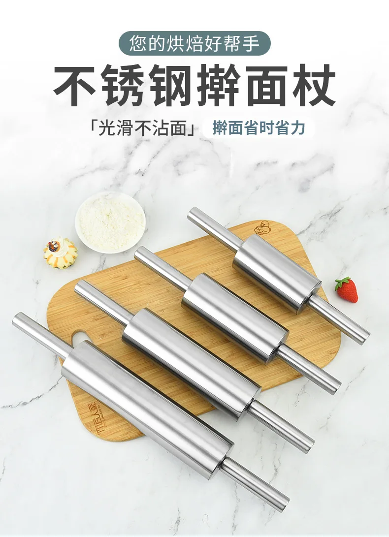 Stainless Steel Rolling Pin