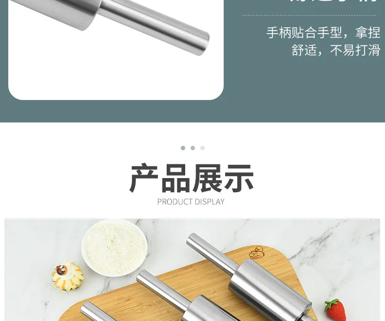 Stainless Steel Rolling Pin