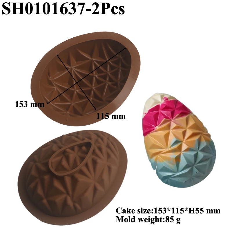 SH0101637-2 Pcs