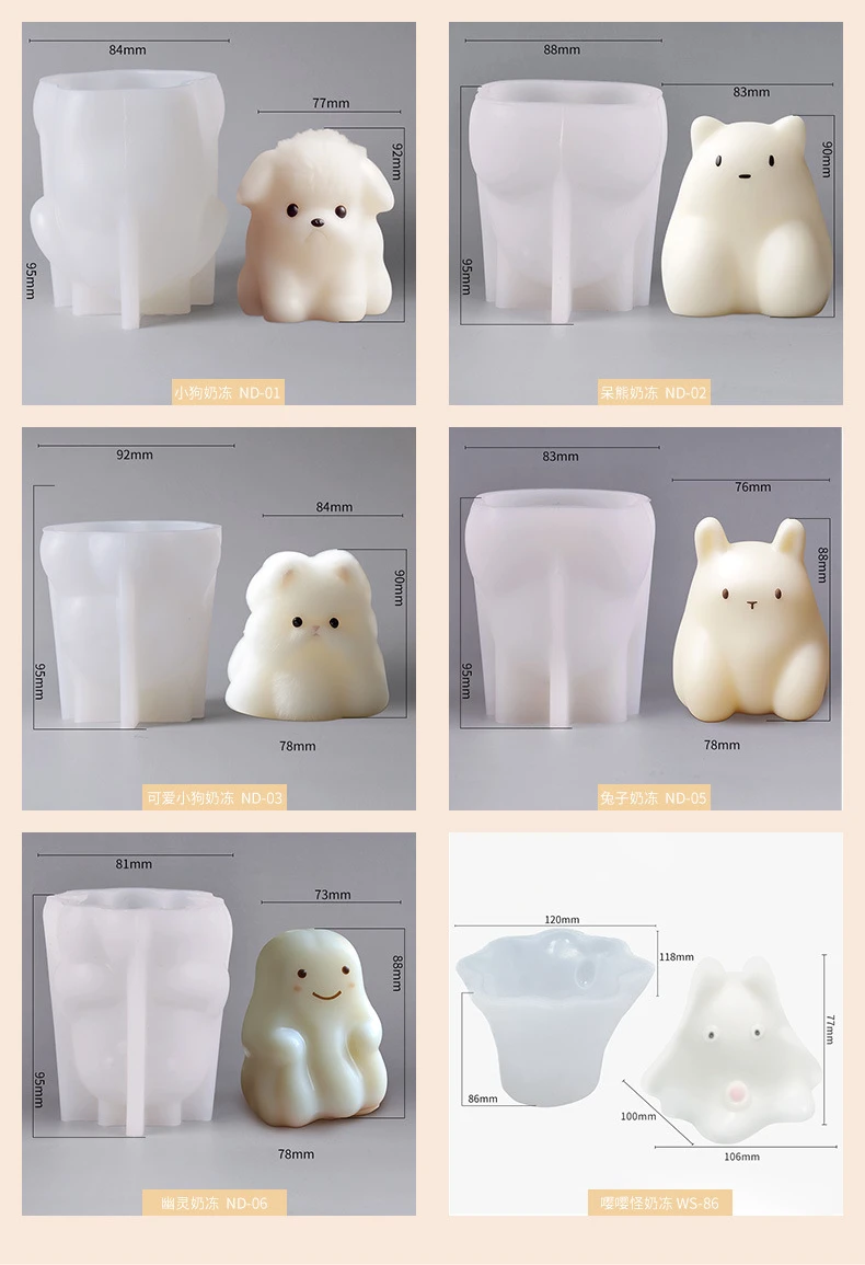 Silicone Milk Pudding Molds Cute Dog-Cat