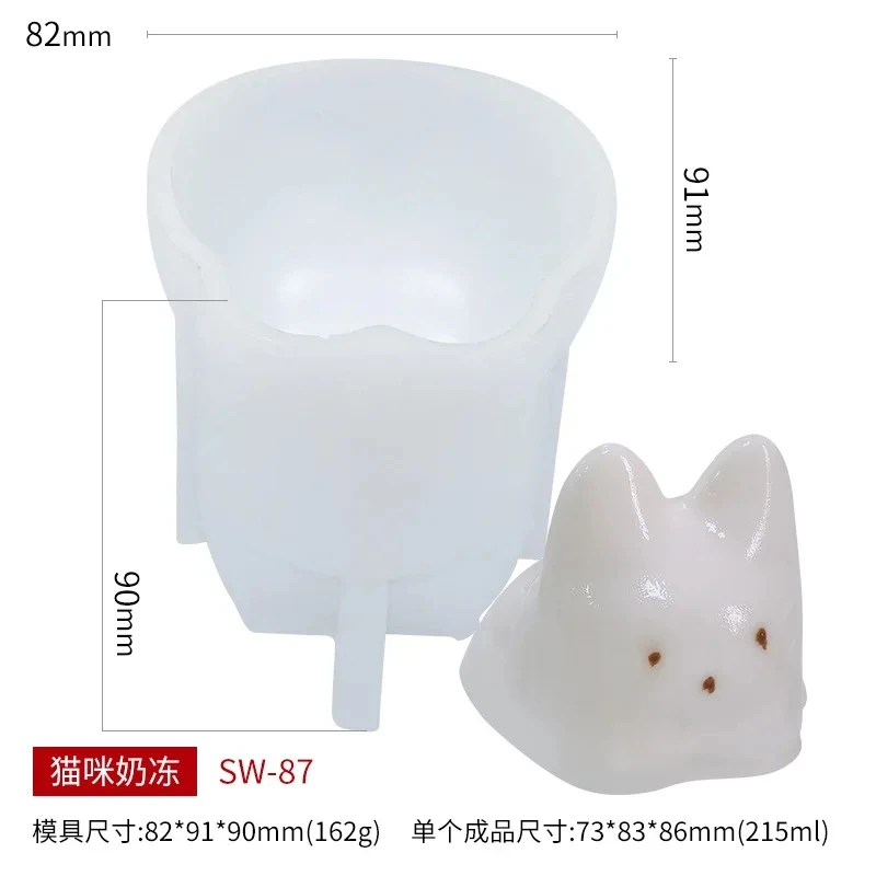 1pcs Cat Milk Pudding Silicone Mold Halloween Jelly Bowl Cake Cute Cake White Cold Ice Powder Mold Cake Decoration Accessories 1pcs Cat Milk Pudding Silicone Mold Halloween Jelly Bowl Cake Cute Cake White Cold Ice Powder Mold Cake Decoration Accessories